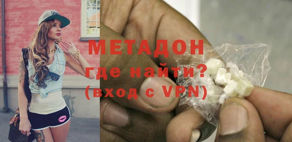 мескалин Нягань