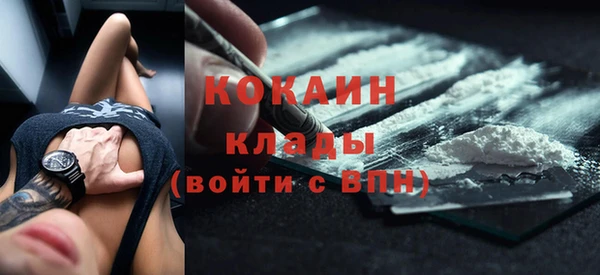 мескалин Нягань