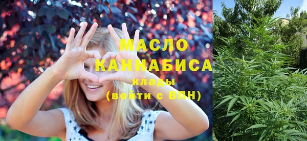 мескалин Нягань
