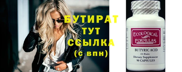 mdpv Новодвинск