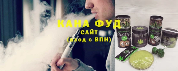 амфетамин Няндома