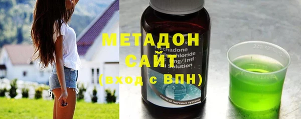 амфетамин Няндома