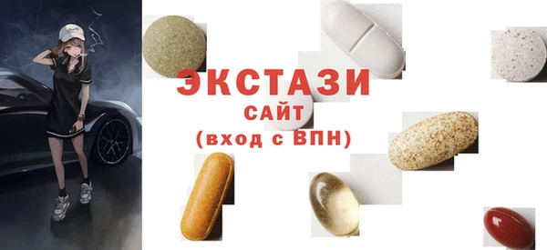 мескалин Нягань