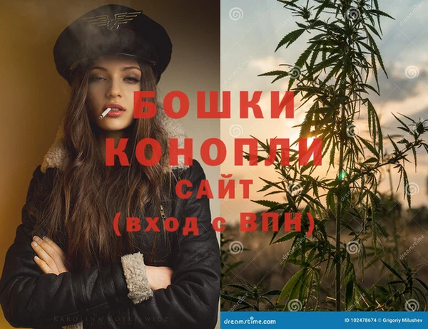 гашик Нязепетровск