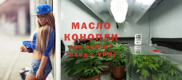 кокаин VHQ Воткинск