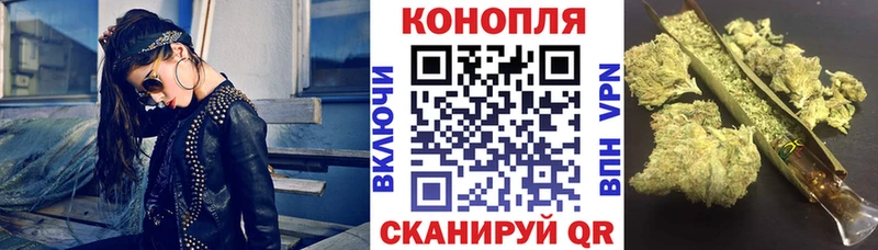 Бошки Шишки OG Kush  Исилькуль 